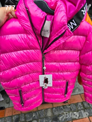 детски якета MONCLER 