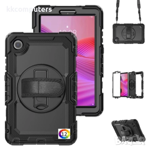 Удароустойчив силиконов калъф със задна част от PC и Лента през рамо за ZTE nubia Flip2 / Lenovo Tab, снимка 11 - Калъфи, кейсове - 51973875