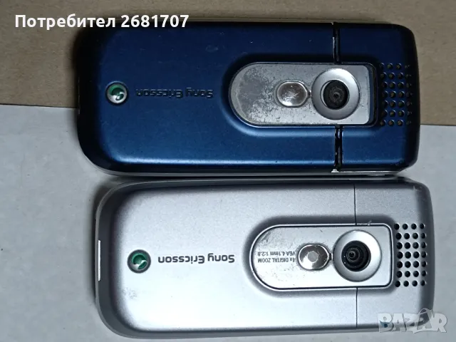 телефон Сони Ериксон К 300i, снимка 2 - Sony Ericsson - 49356405
