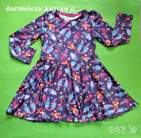 Английска детска рокля , снимка 1 - Детски рокли и поли - 39237288