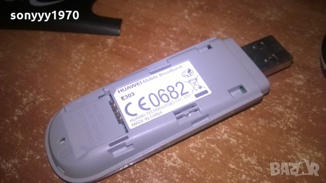 huawei e303-mtel флашка с слот за сим карта, снимка 7 - Рутери - 27524073