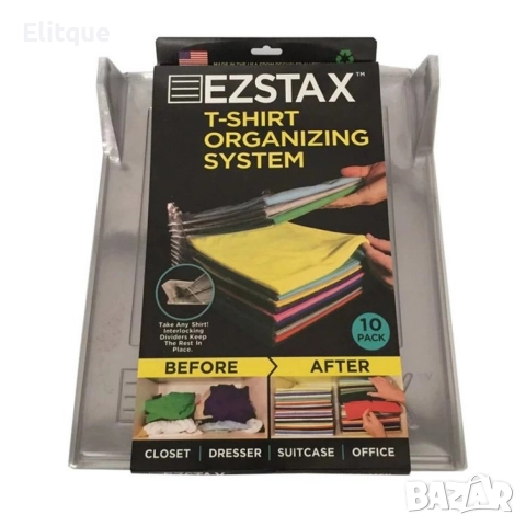 PVC плоскости за съхранение на дрехи за подредба на вашия гардероб, снимка 8 - Други стоки за дома - 52872574