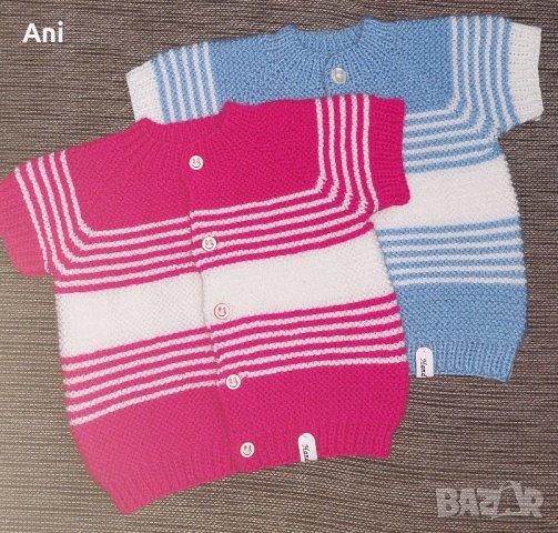 Бебешко елече , снимка 2 - Жилетки и елечета за бебе - 38054232