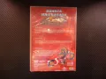 Yu Gi Oh 5DS 19 Волята на съдбата анимационен филм DVD Юсей, снимка 3