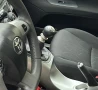 Топка за скоростен лост, Toyota Auris, Avensis, Yaris, Rav4, Corolla,, снимка 5