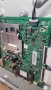 Счупен Samsung UE55RU7372U- борд BN41-02703 BN94-14277M/BN44-00932N/CY-CN055HGLV9H, снимка 2