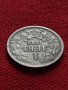 Монета 1 левъ 1925г. СЪЕДИНЕНИЕТО ПРАВИ СИЛАТА за колекция - 24920, снимка 5