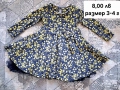 Рокля за момиче, размер 2-3 години , снимка 4