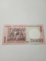 ПЕРУ БАНКНОТА 5000 СОЛЕС ДЕ ОРО 1985 Г , снимка 4