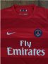 Nike Paris Saint Germain Fly Emirates - страхотна футболна тениска, снимка 1 - Тениски - 33641061