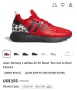 Маратонки ADIDAS JALEN RAMSEY ZX 2K BOOST.Номер 46.5, снимка 9