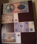 Банкноти редки в оригинал , снимка 2