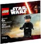 НОВО LEGO Star Wars The Force Awakens First Order General 5004406 