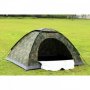 Нова четириместна камофлажна палатка с комарник 200/200/135см, снимка 2