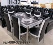 Турски трапезни маси с 6 стола , снимка 1 - Маси - 38364346