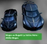 Метален реалистичен модел на Bugatti La Voiture Noire 2020г модел, снимка 7