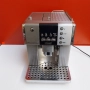 НАЙ ДОБРАТА ОФЕРТА Кафемашина Delonghi Prima Donna , снимка 1
