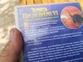 ЗЕМЯТА ПРЕДИ ВРЕМЕ VI VHS ORIGINAL VIDEO TAPE 0805250904, снимка 12