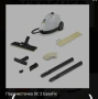 парочистачка karcher sc 2 easy fix, снимка 2