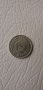 10 Стотинки От 1990г., снимка 2