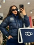 Дамски Комплект + Яке ⚜️Chanel, снимка 6