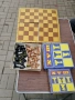 Шах от соца , снимка 3