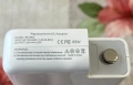 Зарядно за Macbook Magsafe 2 85W, снимка 6