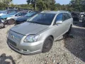 Toyota Avensis T25 1.8 бензин 129кс автомат, снимка 10
