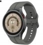 Силиконова Каишка (20мм) за Samsung Watch5 Pro | Watch5 | Watch4 | Active2