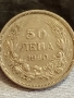 Монета 50 лева 1940г. ЦАРСТВО БЪЛГАРИЯ Цар Борис трети за КОЛЕКЦИЯ 51795, снимка 1