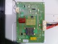 Продавам LED Backlight Board 6917L-0152B от PHILIPS 47PFH6309/88, снимка 1 - Части и Платки - 26590002