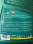  Моторно Масло Luxe motor oil / Лукс ойл  4 литра 15W40, снимка 3