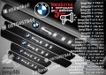 ПРАГОВЕ карбон BMW 50i фолио стикери bmp50i, снимка 1 - Аксесоари и консумативи - 44004291