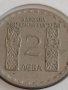Юбилейна монета 2 лева 1966г. Климент Охридски за КОЛЕКЦИОНЕРИ 43068, снимка 4