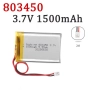 1500mAh Батерия за PS4/PS5 контролер 3.7V 803450 1500mAh Lithium Polymer, снимка 4