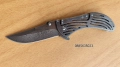 Нож  SR526E / SR-033E , снимка 3
