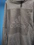 Adidas Блуза/Мъжка XL, снимка 3