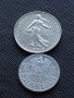 Лот монети от цял свят 10 броя КИРГИЗИЯ, НЕДЕРЛАНДИЯ, СЪРБИЯ ЗА КОЛЕКЦИЯ ДЕКОРАЦИЯ 30811, снимка 11