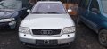 Audi A6 2.5TDI-180к.с. Quattro кожа автоматик на части, снимка 3
