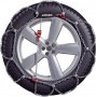Вериги за сняг Thule/Konig XG-12 Pro 235, снимка 4