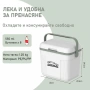 Охладителна кутия за лед и съхранение на храна, 10 л, снимка 4