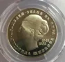 5 лева Людмила Живкова 1982 г. - PCGS PR68CAM, снимка 3