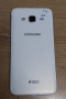 Смард телефон Samsung galaxy j3 за части. , снимка 3