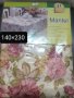 Покривка на цветя, цветна покривка за маса Mantel Casa Oro, снимка 1 - Други стоки за дома - 27875877