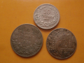2 лева 1925, 10 стотинки 1913 , 20 стотинки 1952 , снимка 1 - Нумизматика и бонистика - 44924901