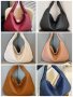 Френска дамска тъкана чанта от висок клас, универсална чанта за рамо под мишниците, 11цвята