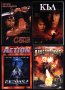 Сет 4 филма фентъзи: Червената Соня (с Арнолд Шварценегер), Къл Завоевателят, Beowulf, Dragonquest, снимка 1 - DVD филми - 43773265