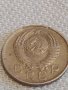 Стара монета 10 копейки 1957г. СССР перфектно състояние за КОЛЕКЦИОНЕРИ 27026, снимка 4