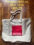 Чанти, портмонета, несесери от AVON, цените са на всяка снимка, снимка 1