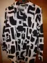 Нова дълга риза 2XL/3XL+, снимка 1